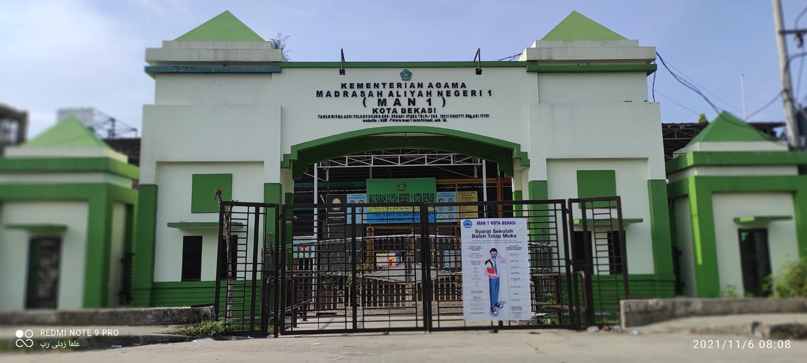 Satu Gerbang, Sejuta Harapan